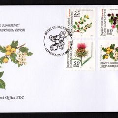2011 Cyprus Flora - Local Plants and Fruits Commemorative Stamps Post Office First Day Cover (FDC)