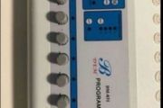Professional Muscle Stimulation Device