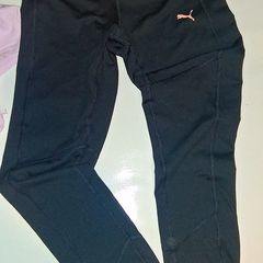 Puma leggings nwt XS