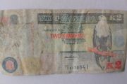 Zambian Banknote