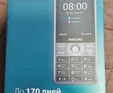 Philips Xenium E570 Dual SIM