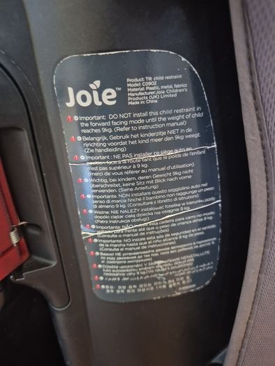 Car seat - Joie