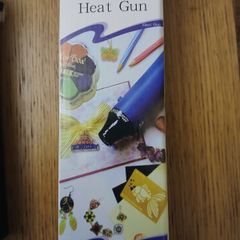 Heat Gun