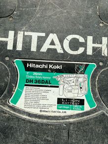hitachi 36v cordless sds