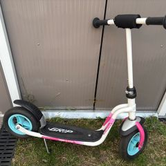 Kids Scooter