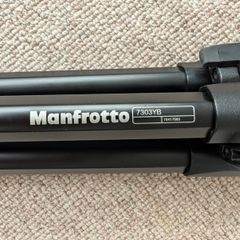 Manfrotto 7303YB Camera Tripod