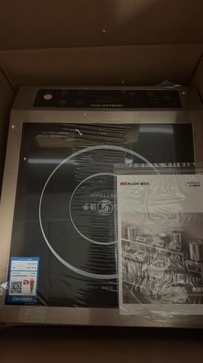 induction stove