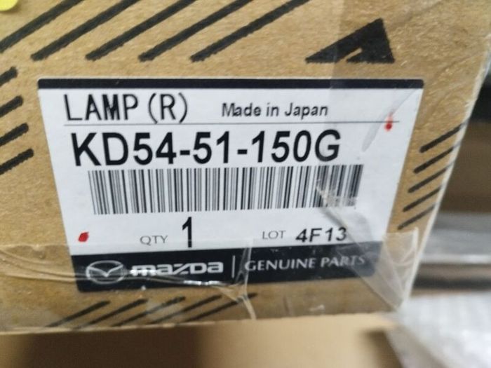 Mazda CX5 Tail Lamp 2014