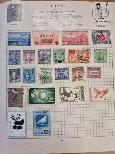Stamps of the world stanley gibbson album