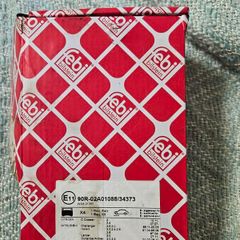 Mitsubishi Pajero Mk II Front Brake Pads