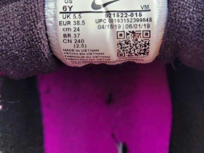 Shoe Nike
