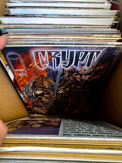 Image & Top Cow Long Comic Box w 320 comics for Sale