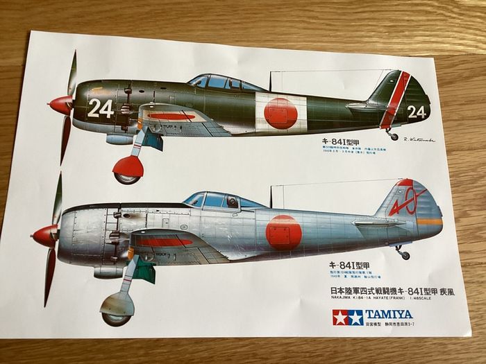 Tamiya