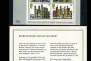 Great Britain 1978 - London International Stamp Exhibition - First Miniature Sheet Issued by the Royal Mail - Mint Never Hinged Condition