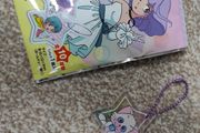 Creamy mami keyring