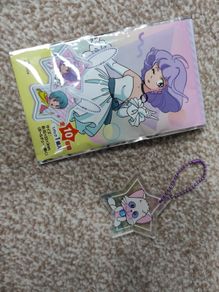 Creamy mami keyring