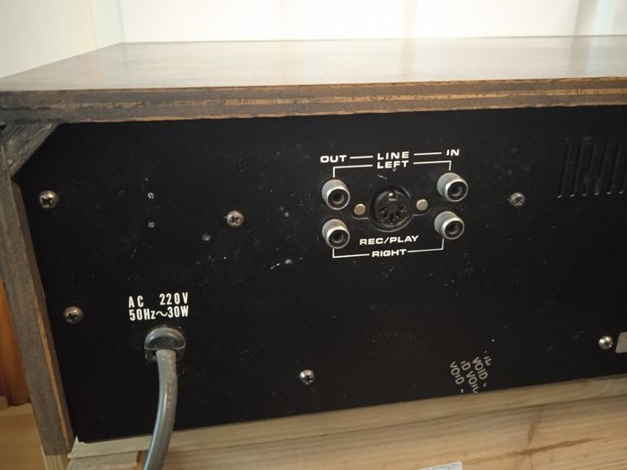Akai GXC-710D stereo tape deck hifi audio cassete golden era
