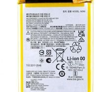 Replacement Battery For Motorola Moto G62 5G | ND50