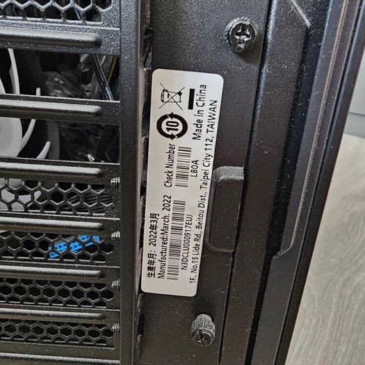 Asus TUF gaming pc case