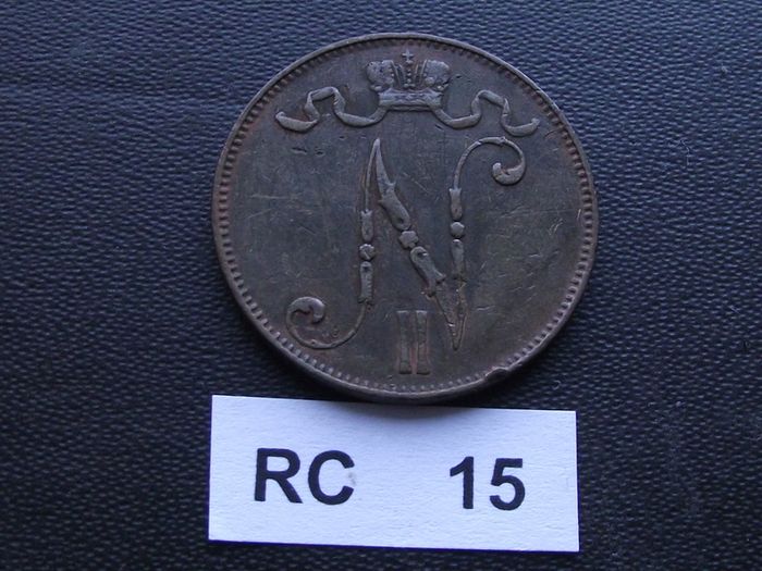 1899 Finland. Nicholas II. 5 Pennia Good condition!