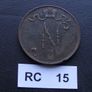 1899 Finland. Nicholas II. 5 Pennia Good condition! Image 5