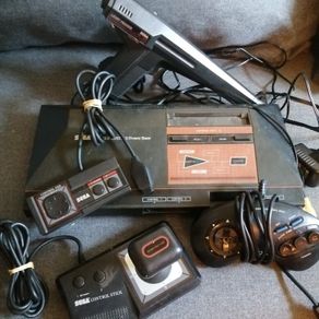 Sega Master System 1 Console