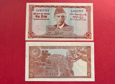 Pakistan  5 Rupees   1972  Pick  20b  (UNCIRCULATED )