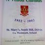 A Vision unfolds St. Mary's South Hill Delvin County Westmeath Ireland Image 2