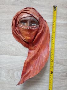 Vintage Rare Find Decorative Leather Mask.