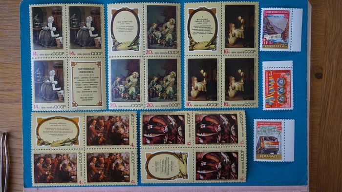 stamps 1974 y. USSR