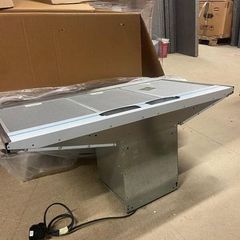 Cooker Extractor