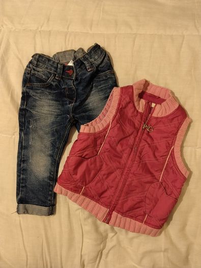 Name It Fleece lined Warm Gilet Jacket And Next Jeans