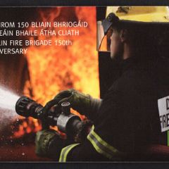 2012 Ireland 150th Anniversary of the Dublin Fire Brigade (DFB) Commemorative Stamp Booklet Mint Never Hinged (MNH)