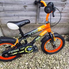 14 inch bike