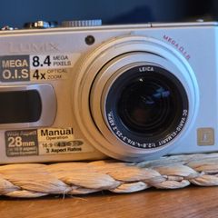Panasonic DMC-LX1