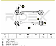 F30 Suspension arm Left