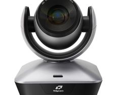 Telycam TLC-1000-U3S DSLR quality webcam