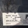 2 guitar amplifier Image 4