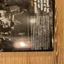 Rolling Stones book Image 6