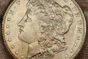 USA United States Silver 1882 Morgan Dollar Beautiful Uncirculated Lustrous Superb!