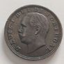 Portugal 20 Reis 1884. Luiz I Image 2