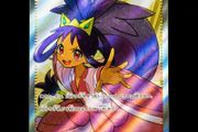 Iris's Fighting Spirit 121/100 Ultra Trainer Rare Holo Battle Partners sv9 Japanese Pokemon Card