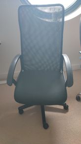 Office chair