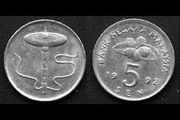 Malaysia 5 Sen coin