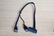 SATA to eSATA and USB cable