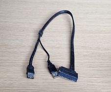 SATA to eSATA and USB cable