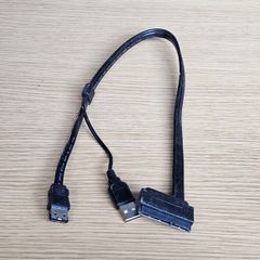 SATA to eSATA and USB cable