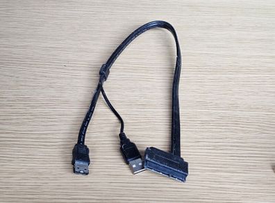 SATA to eSATA and USB cable