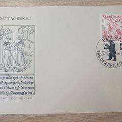 East Germany First Day Cover FDC 1956 "Stamp Day 1956" - free standard postage