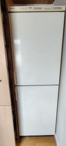 Fridge freezer